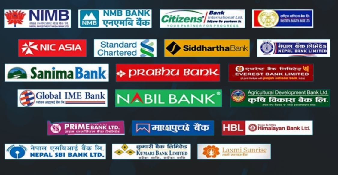 ८ महिनामा बैंकहरुले ४३ अर्बभन्दा बढी नाफा आर्जन सफल, कसको कति ?