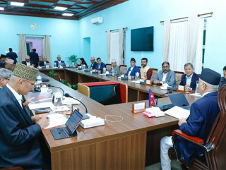 मन्त्रिपरिषद् बैठक र ऊर्जा राज्यमन्त्रीको शपथ कार्यक्रम स्थगित