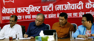 माओवादीको केन्द्रीय समिति बैठक अब भदौमा बस्ने