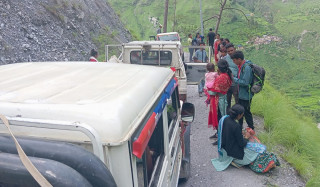 ५ स्थानमा सडक पूर्णरुपमा अवरुद्ध