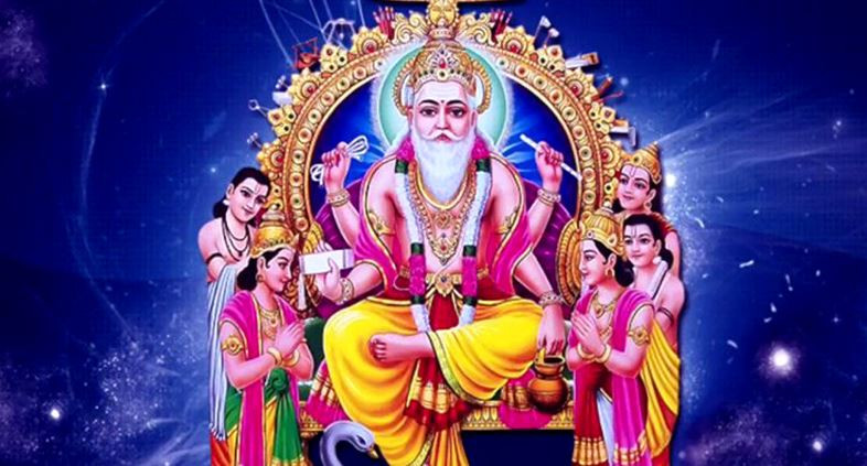 आज विश्वकर्मा पूजा, वास्तु दिवस पनि मनाइँदै