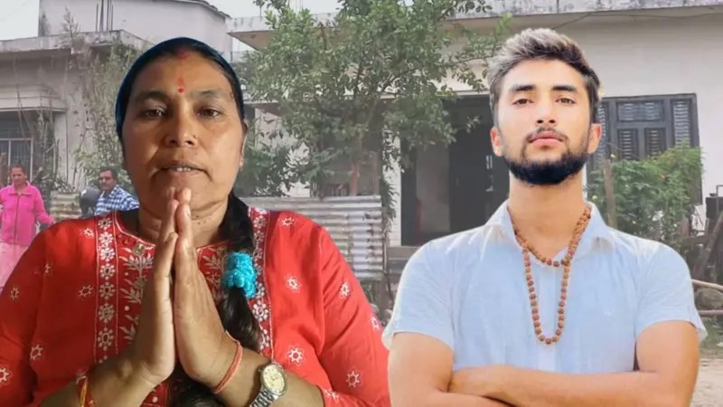 विपिन जोशीकी आमा र बहिनी  इजरायल जाँदै