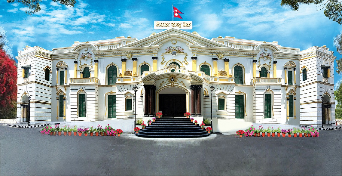 तिहार बिदामा पनि भन्सार जाँचपासका लागि बैंकिङ सेवा सञ्चालन  गर्न  निर्देशन