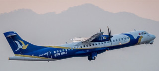 विराटनगरबाट काठमाडौंतर्फ उडेको केही बेरमै बुद्ध एयरको जहाज आपत्‌कालीन अवतरण