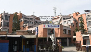 राष्ट्रिय वाणिज्य बैंकको नाफामा वृद्धि, झण्डै सवा ६ अर्ब उठायाे ब्याज