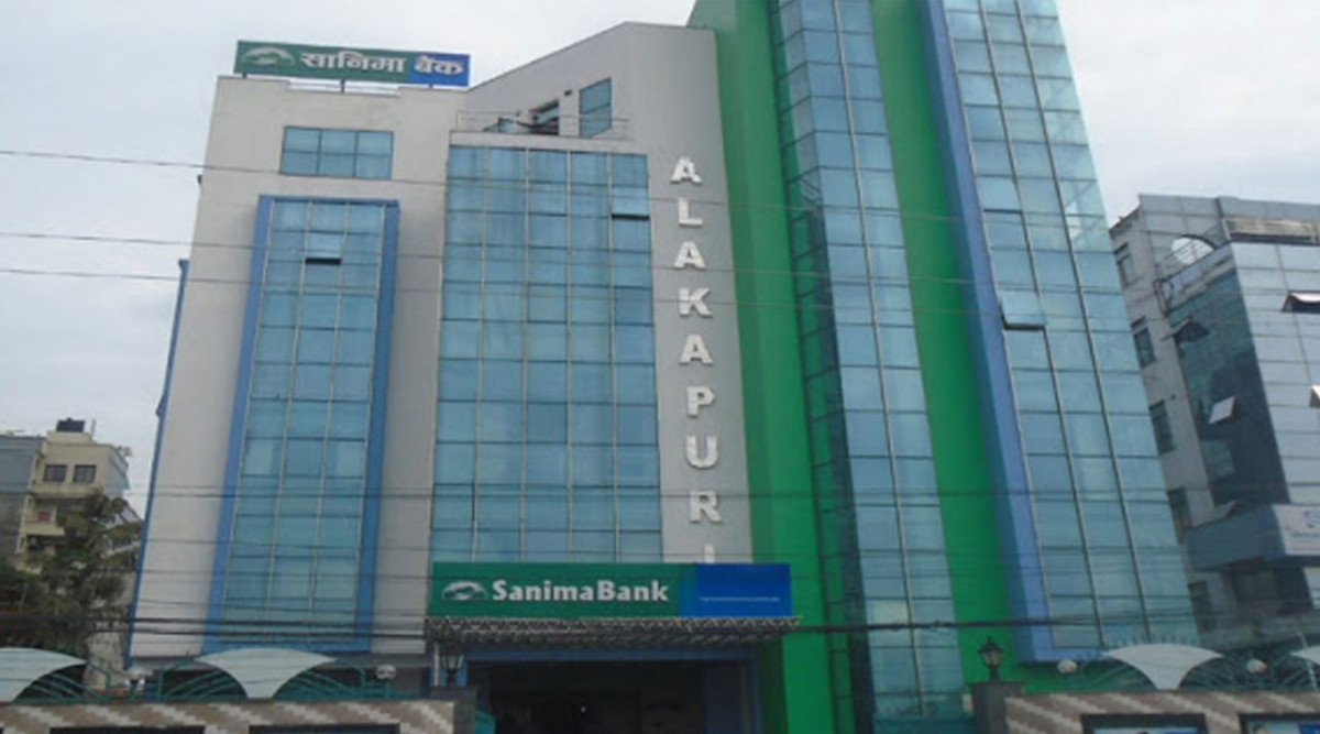 सानिमा बैंकले कमायो १ अर्ब ६५ करोड नाफा, कस्तो छ अन्य सुचक ?