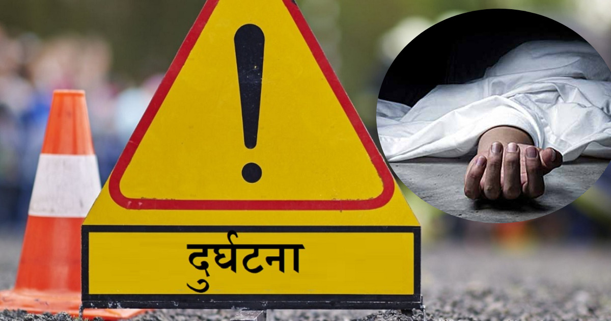 काठमाडौं बबरमहलमा मोटरसाइकल दुर्घटना, २६ वर्षीय युवकको मृत्यु