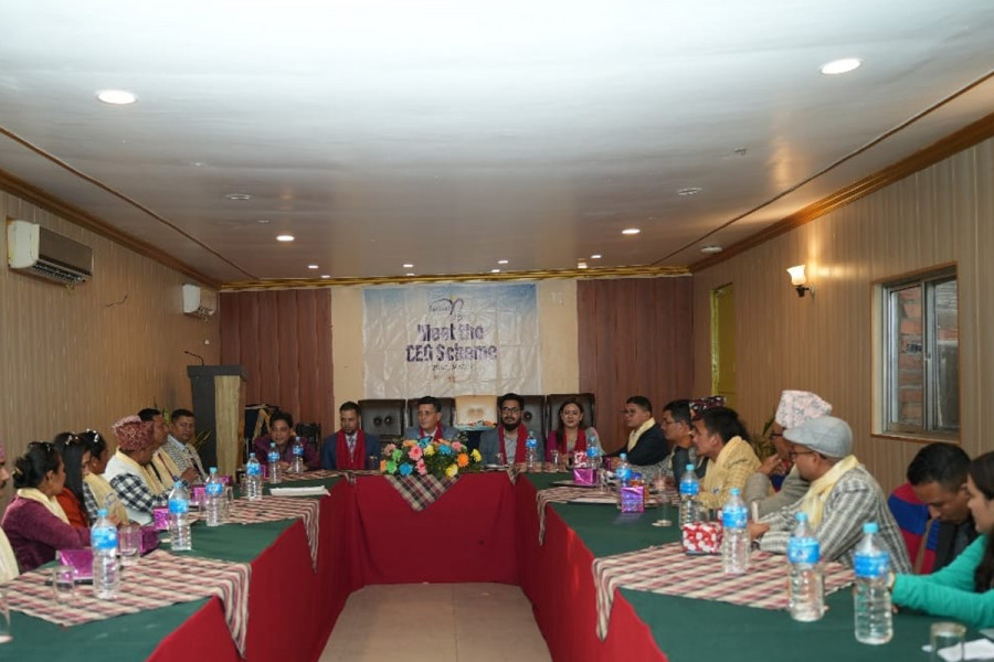 नेशनल लाईफको मिट द सिइओ कार्यक्रम सम्पन्न