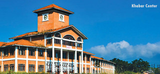 त्रिवि केन्द्रीय क्याम्पसको स्ववियु निर्वाचन  स्थगित