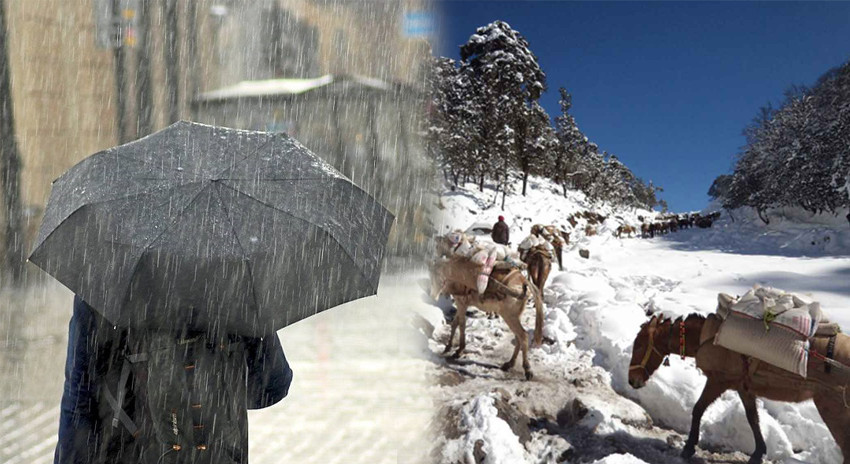 यी दुई प्रदेशमा वर्षा र हिमपातको सम्भावना