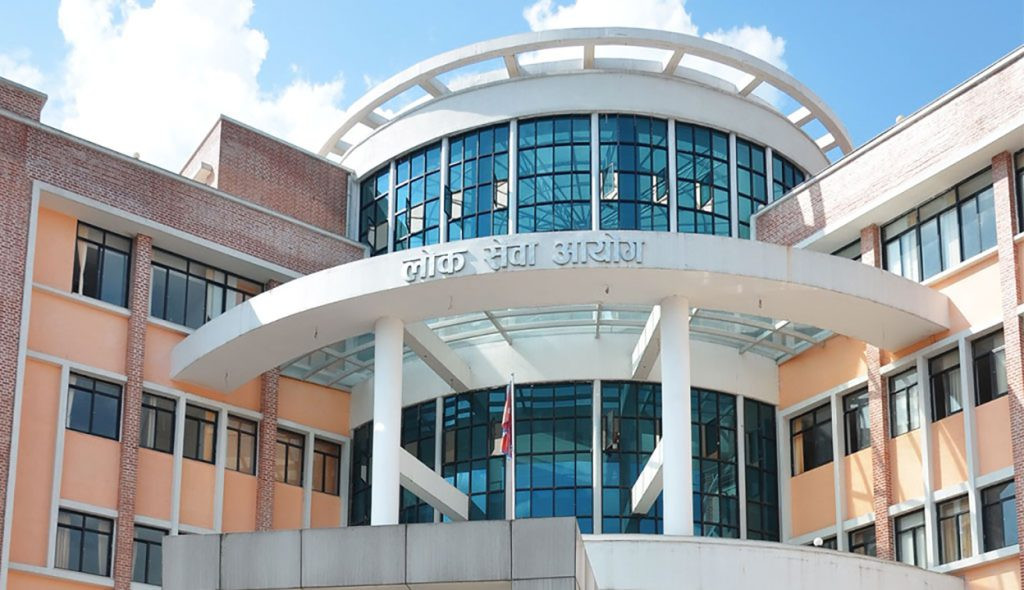 वरिष्ठ अधिकृत (वित्त) पदको लिखित परीक्षाको नतिजा सार्वजनिक