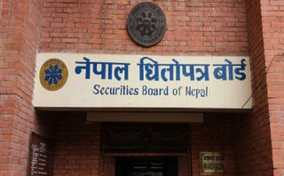 धितोपत्र बोर्डद्वारा अर्थ मन्त्रालयलाई ३ बुँदे सिफारिस