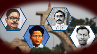 आज शहीद दिवस, देशभर विभिन्न कार्यक्रमको आयोजना गरी मनाइँदै