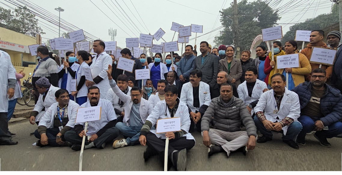 चिकित्सकसँग वार्ता गर्न प्रधानमन्त्रीले दिए तीन मन्त्रीलाई जिम्मा