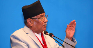 भोलि संसद्‌मा प्रचण्डले सम्बोधन गर्ने