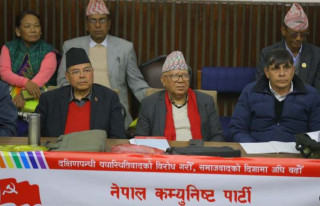 एकीकृत समाजवादीको सचिवालय बैठक बस्दै