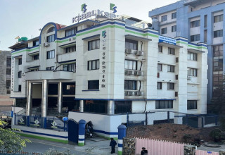 कामना सेवा विकास बैंकले दिने रिर्सच ग्रान्टको म्याद चैत मसान्तसम्म थप