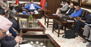 माओवादीले प्रतिगमनविरुद्ध प्रतिरोध जुलुस निकाल्ने