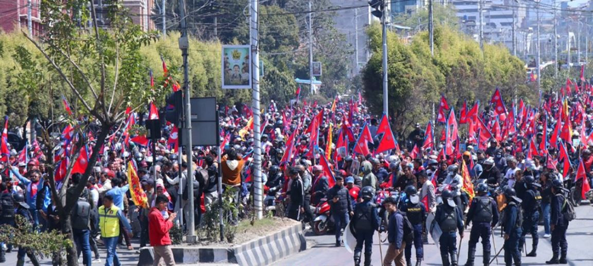 बल्खुमा राप्रपाको आमसभा, लिङदेन लगायतका नेताहरूले सम्बोधन गर्ने