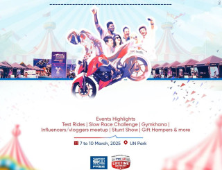 टीभीएस अपाचेले ‘एक्सचेन्ज मेनिया’ घोषणा गर्दै १ लाख सेलिब्रेसन डे मनाउँदै