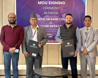नेपाल एसबिआई बैंक र स्काईलाईन इन्फ्राबीच सम्झौता