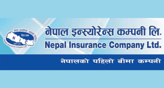 नेपाल इन्स्योन्सले गर्यो लाभांश दिने घोषणा