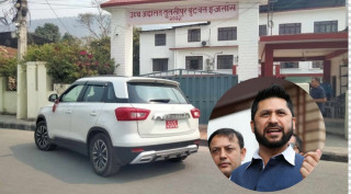 उच्च अदालत पुगे रवि- जिल्लाले मागेको १ करोड धरौटी खारेज गर्न माग