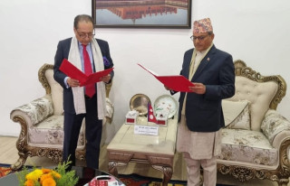 नेपाल इन्भेस्टमेन्ट मेगा बैंकको अध्यक्ष पाँडेले गरे शपथ ग्रहण