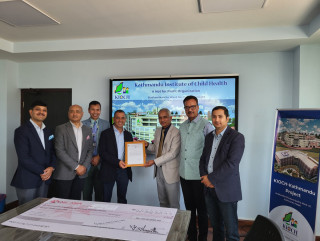 संस्थागत सामाजिक उत्तरदायित्व अन्तर्गत आइजीआई प्रुडेन्सियल इन्स्योरेन्सको आर्थिक सहयोग