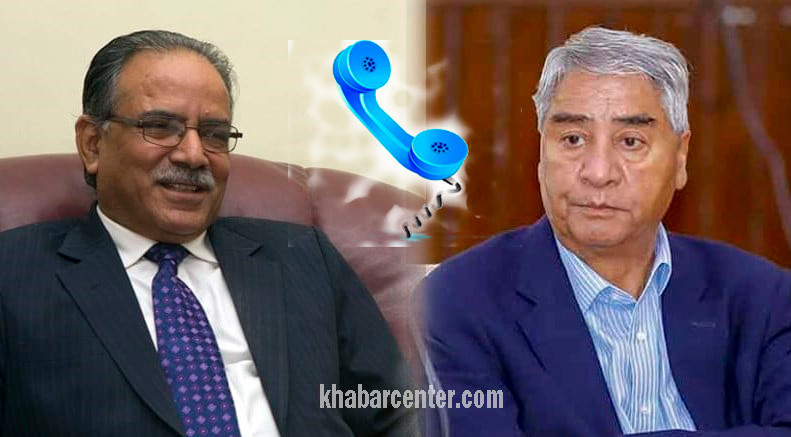 थाइल्यान्ड जानुअघि प्रचण्डलाई देउवाको फोन, के भएको थियो कुराकानी?