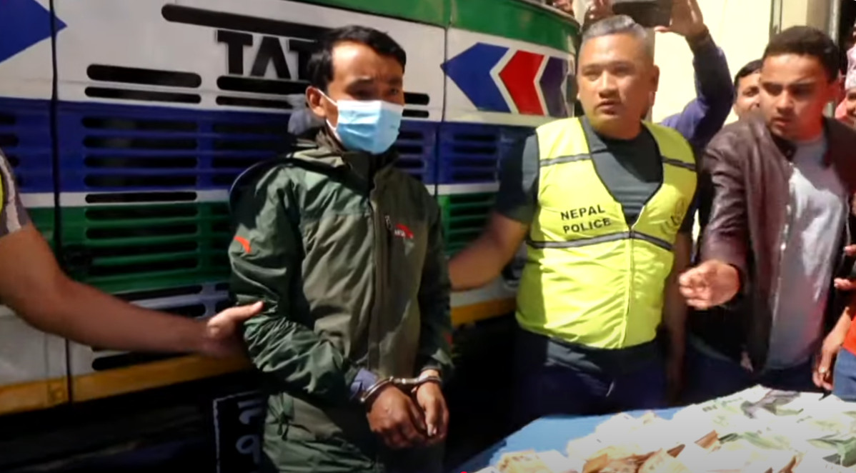 २५ करोड रुपैयाँसहित पक्राउ परेका लामा कस्को भरिया ?