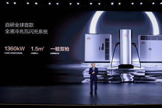 अब इलेक्ट्रिक कार ५ देखि ८ मिनेटमै फुल चार्ज हुने