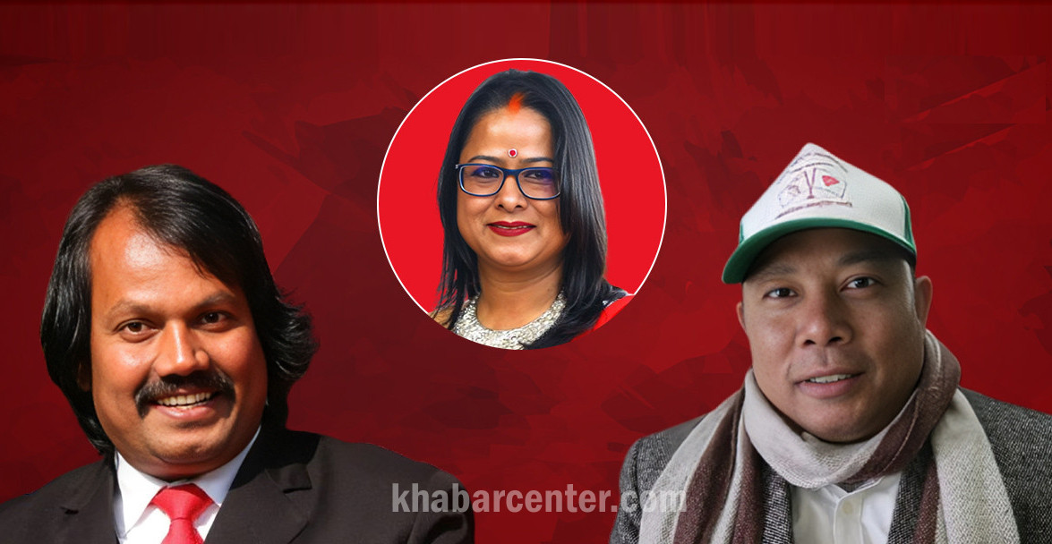 जनमत र नागरिक उन्मुक्ति पार्टीबीच एकता हुने: रेशम संरक्षक, सीके अध्यक्ष