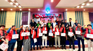 कृष्ण ढकालको नेतृत्वमा माओवादीको वैदेशिक रोजगार शाखा