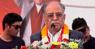प्रचण्डले भने: म जीवित रहँदासम्म राजावादीको सपना पूरा हुँदैन