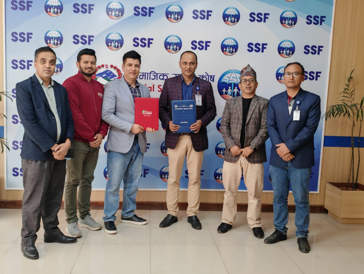 आप्रवासी नेपालीहरूले सामाजिक सुरक्षा कोषमा सहजै योगदान गर्न सक्ने