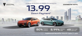 दिपल ईभी अब १३ लाख ९९ हजार डाउन पेमेन्टमै पाइने, दुई दिनमा सवारी कर्जा पास