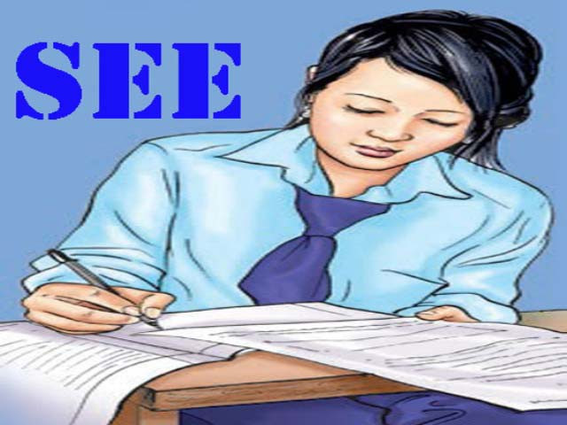 एसईई परीक्षा हलबाट चिट चोर्न प्रयोग भएको ४६९ थान मोबाइल बरामद,  २ जना गार्डहरू समेत नियन्त्रणमा