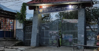 ९ हजार २७० मतदाता रहेको पीएन क्याम्पसमा २ हजार ८९६ मत खस्यो