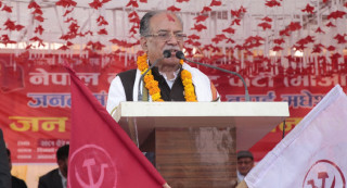 संसदको विशेष अधिवेशन बोलाएर भए पनि शिक्षकका माग पूरा गर्छौं: प्रचण्ड