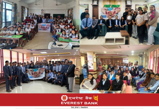 एभरेस्ट बैंकद्वारा वित्तीय साक्षरता कार्यक्रम सम्पन्न