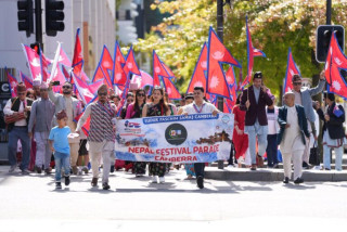 अष्ट्रेलियाको राजधानी क्यानबेरामा ‘नेपाल महोत्सव –२०२५’