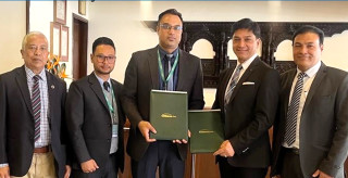 सिटिजन्स बैंक र द मल्ल होटलबीच सम्झौता