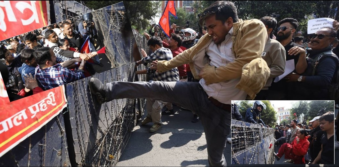 कुलमानलाई हटाएको विरोधमा समर्थक र प्रहरीबीच  बानेश्वरमा धकेलाधकेल