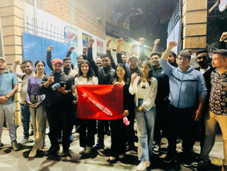 पब्लिक युथ क्याम्पसले कुलमानलाई अन्यपूर्ण ढंगले बर्खास्त गरिएको भन्दै  नाराबाजीसहित मसाल जुलुस प्रदर्शन