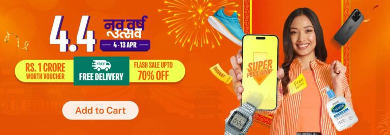 दराज नेपालले ‘नववर्ष उत्सव २०८२’ ल्याउँदै, यस्ता छन् अफरहरू