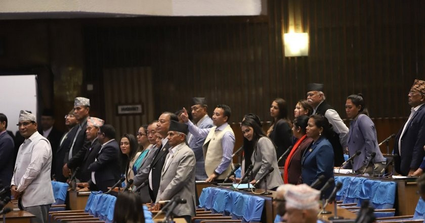 ४ बजेसम्मको लागि  सूचना टाँसेर स्थगित भयो प्रतिनिधिसभा