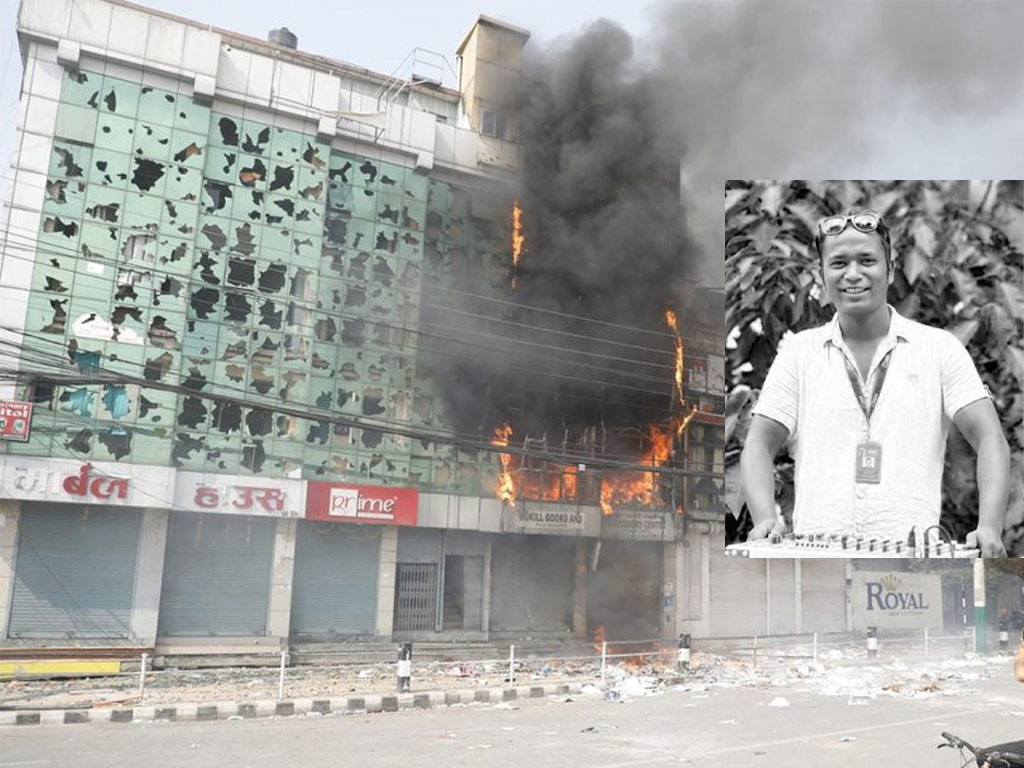 तीनकुने घटनामा ज्यान गुमाएका रजकको परिवारलाई एक लाख सहयोग