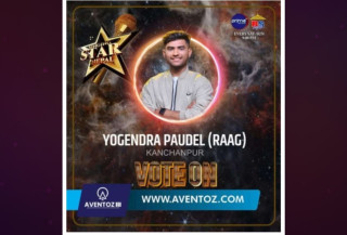 सिङ्गीङ स्टार नेपालमा कञ्चनपुरका योगेन्द्र पौडेल “राग” ले  वाइल्ड कार्ड इन्ट्रीबाट  तहल्का पिट्दै