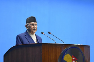 मानव जातिको सुरक्षित र समृद्द  भविष्यको लागि साझा प्रयत्न जरूरी रहेको: प्रधानमन्त्री